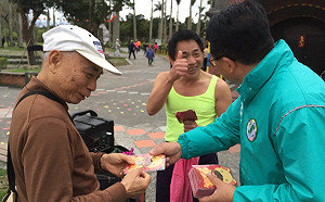 新春團拜  陳歐珀：陳金德將來輔選辛苦 期待有最好合作