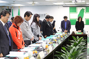 向花蓮強震罹難者致哀  蔡英文率中執委哀悼１分鐘