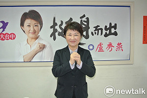 李敖逝世 盧秀燕悼：他表面嚴厲實質心存厚道