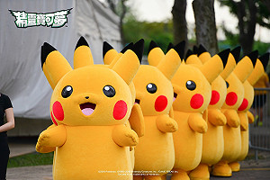 海外首次！皮卡丘大量發生中現身台北燈節