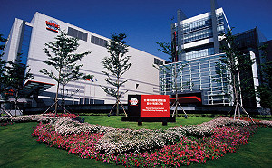 台積電大跌5.7%  估影響指數達120點