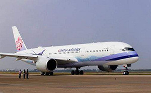 空服員攜黃金闖關在日遭查獲 華航：若屬實依規定嚴辦