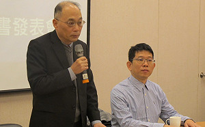 台灣史學者就任故宮院長  吳密察：重要文物到故宮南院展覽