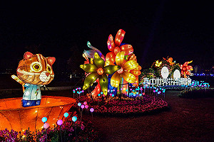 花博權利金將於近日解決  雙方皆希望達成共識