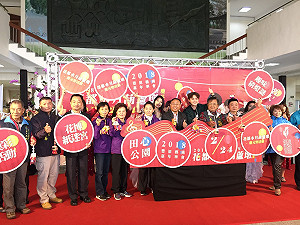 一同狂歡慶元宵！豐原嘉年華4大亮點看這裡