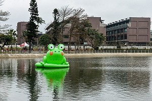 社子埤塘生態公園啟用   大型裝置藝術好吸睛