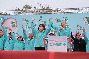 嘉義縣長初選 張明達籲中央勿介入太深