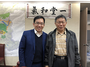 陳致中柯文哲會面   陳：柯是扁救命恩人