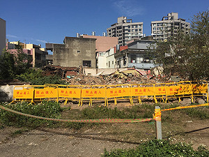 新竹太原第爭議  文資團體要求明文資審議直播