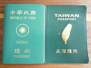 南韓新加坡護照最好用 台灣排名32