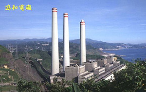 寒流凍出供電橘燈 協和電廠拚老命救援