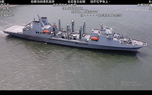 空拍機擅進高雄港區拍攝 最重罰50萬元