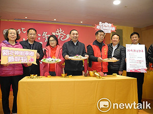 野柳神明淨港將登場 侯友宜允諾參加