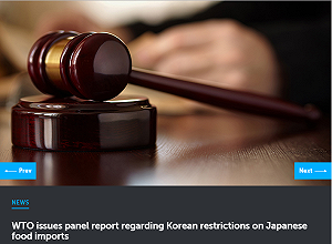 韓國禁福島8縣水產品進口  WTO判日本勝訴