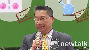 內閣改組完整名單 政院：預計下午宣布