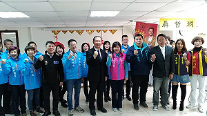 藍桃園市長初選三人登記  提名作業三月底完成