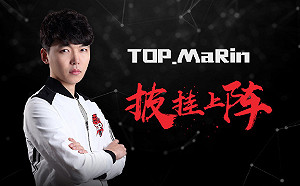 《英雄聯盟》LPL春節開工　MaRin復出首戰成焦點