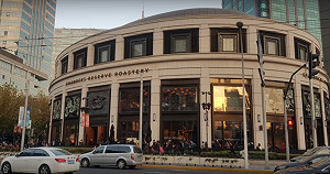 創紀錄！賣了上海星巴克 統一超配25元股利