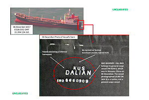 金與正前腳剛離開  南韓政府肯定美國對北韓制裁