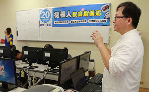 科技向下紮根  物聯思維教育走入偏鄉