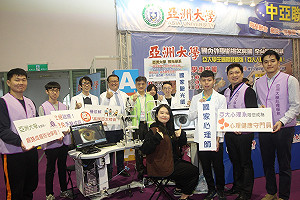 搶人大戰開打！海內外公私立大學撒獎學金招生