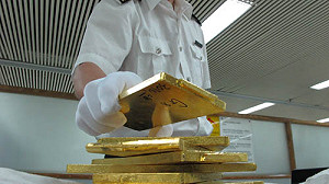 涉走私黃金印度被捕  7台人最重7年徒刑