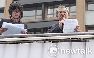 二二八紀念遊行  鄭清華盼促轉條例勿像司改一樣無力