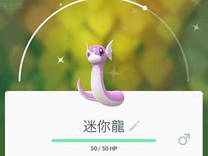 《精靈寶可夢GO》社區日當機   玩家財寵兩失直呼爛爆了