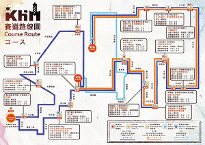 MIZUNO國際馬拉松明日高雄開跑  彈性交管資訊看這裡