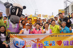 首度與林佳龍同台  盧秀燕發言惜字如金