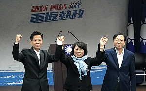 初選勝出  黃敏惠：我愛嘉義市  承擔責任全力以赴