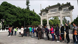 台中孔廟祈福結合健走 逾千人共襄盛舉