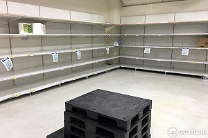 衛生紙將漲 經濟部 : 紙漿來源穩定 可多用再生紙