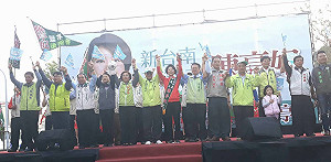 五萬人挺陳亭妃  溪北團結做伙行