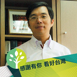 民進黨新聞輿情部主任孟義超酒駕肇事  黨中央表示遺憾