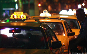 台北計程車駕駛有福了！3/1起開放報名免費健檢