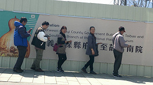 魔偶、未知爆量! 嘉義燈會玩抓寶  玩家大方秀戰績 (影)