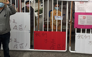 全面封鎖！龍發堂續傳阿米巴痢疾 衛生局破門移出病患