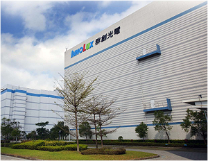 群創控陸面板廠侵犯專利 非強國企業應為