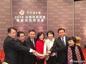 台南市長政見會》市長初選各陣營指控多 李俊毅：團結不是護短