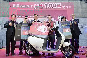桃園市民卡發卡破100萬  打造行動支付城市