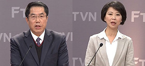 黃博郎觀點》戰台南市長 黃陳兩強差距縮初選白熱化