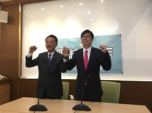 野百合世代  翁章梁陳其邁呼籲黨內團結完成改革