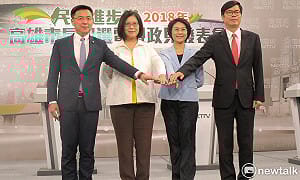 趙天麟提雙城論壇：但不會用中共的「兩岸一家親」