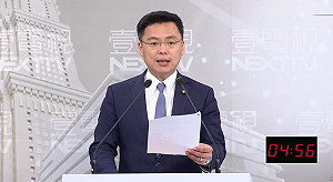 高雄市長政見會》 申論/趙天麟緊咬陳其邁：為何反對我學習鄰近城市的發展？