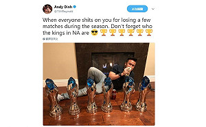 《英雄聯盟》莫忘誰是NA王者 Reginald爽躺六座金盃