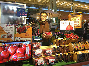 溫暖春天將來臨！快去花博農民市集大吃蔬果