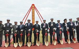 搶攻飼料市場  卜蜂第三座飼料廠落腳雲林