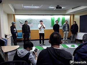 獨派青年要求去除中國威權  獨裁者不應棲身桃園文化園區