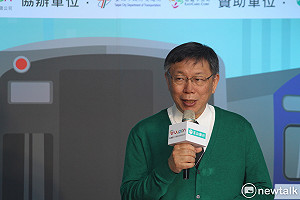 遭受難家屬批「落跑市長」  柯P：每個人紀念228方式不同